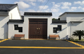 舟山顧鶴傳醫(yī)院中秋及國慶門診安排 舟山顧鶴傳醫(yī)院中秋及國慶門診安排