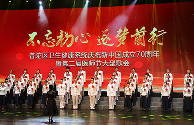 除了護(hù)佑健康，一名合格的醫(yī)生還需具備些什么
