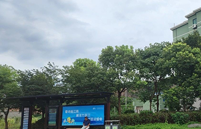 看病難？免費(fèi)專車來接送